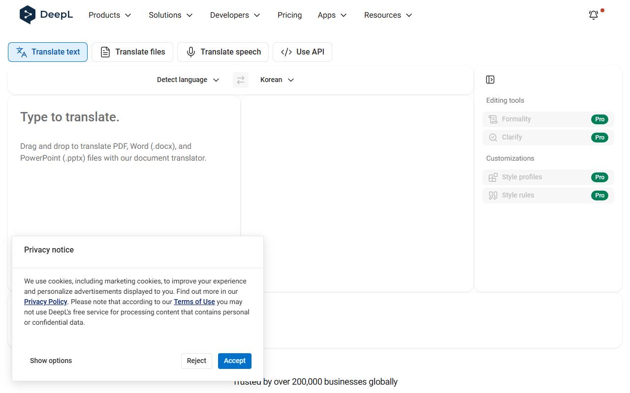 DeepL preview 1