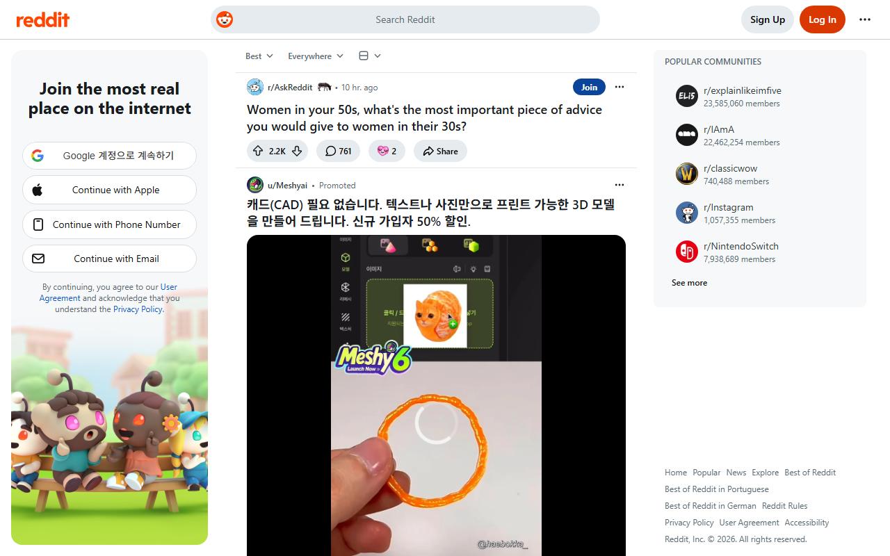 Reddit preview 1