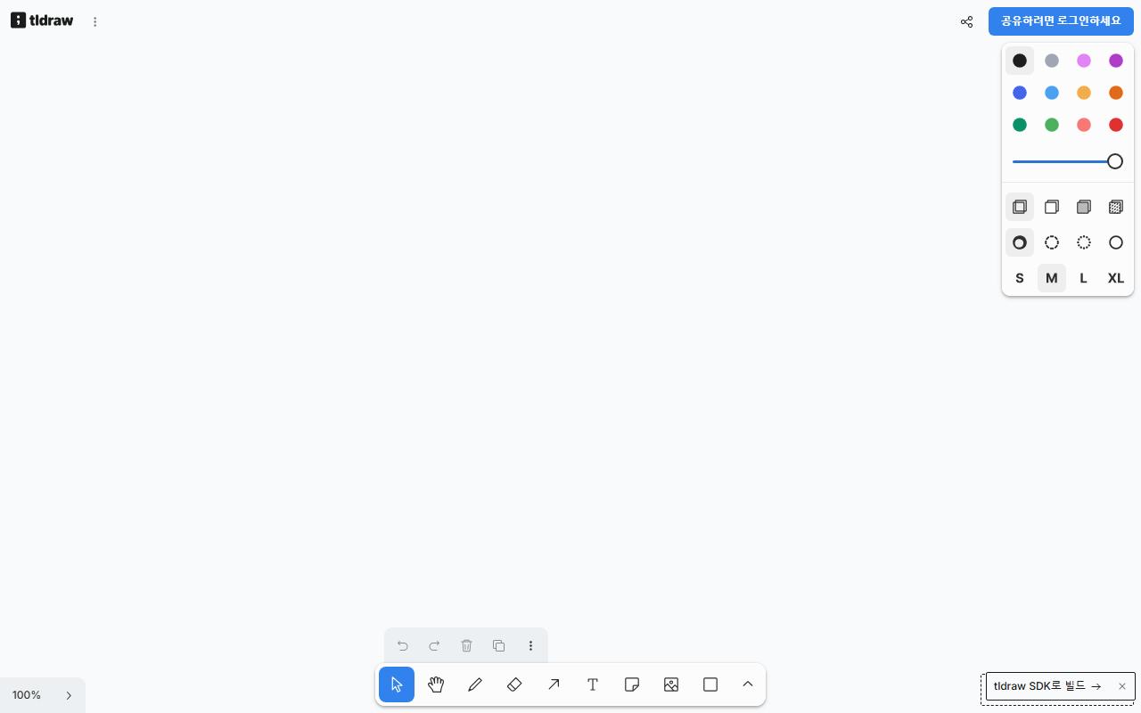 tldraw preview 1