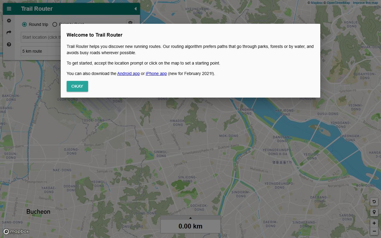 Trail Router preview 1